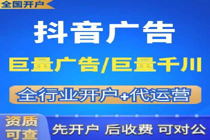 竞价推广实战案例：网络营销秘诀
