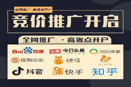 信息流广告制作全攻略：案例分析及实操技巧